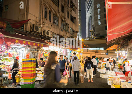 Marché traditionnel situé dans le centre de CBD , Time Square, Hong Kong Banque D'Images