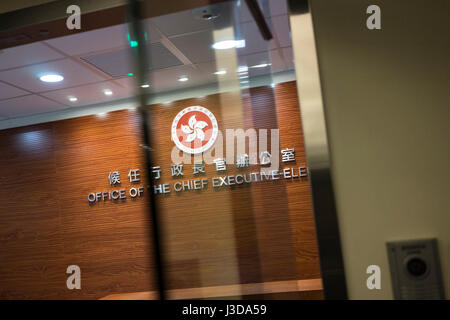 Hong Kong, Hong Kong. 04 mai, 2017. La photo montre le bureau de l'Executive-Elect à Hong Kong le 5 mai 2017. Hong Kong directeur-élu Carrie Lam met Eric Chan Kwok-ki, le poste de directeur du bureau provisoire. Credit : Chan Hei Long/Pacific Press/Alamy Live News Banque D'Images