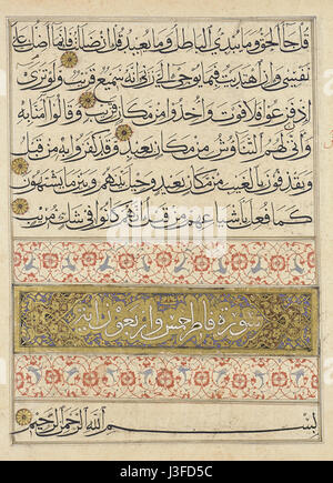 Folio à partir d'un Coran (dynastie mamelouke) Banque D'Images