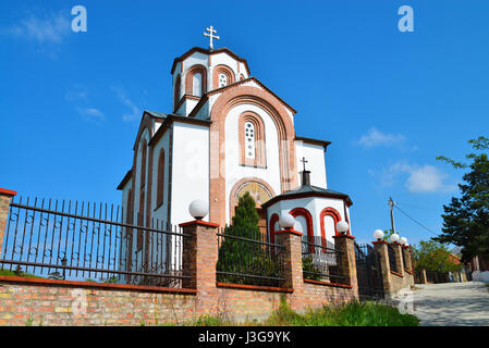 Église de St Théodore de Vrsac Serbie monument landmark architecture Banque D'Images