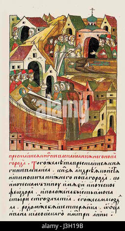 Ce titre fait référence à un récit dans la chronique faciale, un document historique, détaillant la mort de Vasilisa de Nijni Novgorod. L'entrée est tirée de la page 289 du volume 9. Banque D'Images