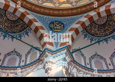 L'intérieur de Tokyo Camii ou Mosquée de Tokyo. Mosquée de style ottoman et Turc culture centre sert de communauté musulmane. Situé à Yoyogi-Uehara district. Banque D'Images