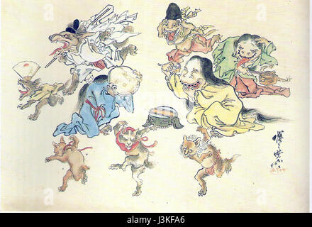 Hyakki Yako Banque D'Images