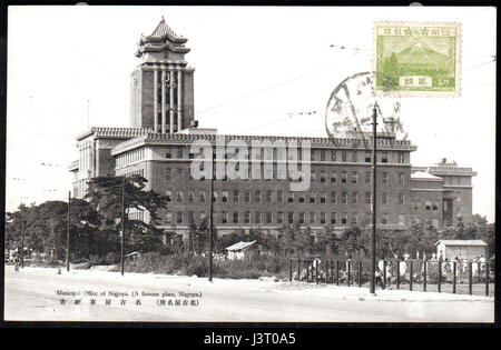 Japon 1934 real photo carte postale montrant le cachet du bureau de la municipalité de Nagoya Banque D'Images