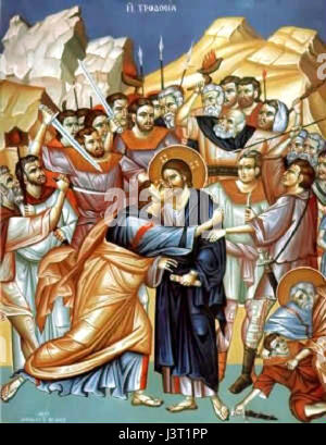 Le 'baiser de Judas' se réfère au moment biblique où Judas Iscariote trahit Jésus-Christ avec un baiser. Cette scène emblématique a été représentée dans diverses œuvres d'art à travers l'histoire, symbolisant la trahison et la trahison dans la tradition chrétienne. Banque D'Images