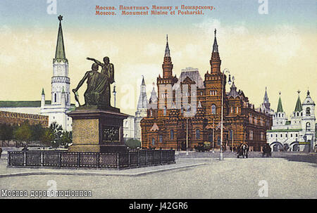 Ploshad 1900 Krasnaya N Banque D'Images