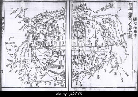 Cartes anciennes de Corée trois divisions de Hanyang(Séoul)02 Banque D'Images