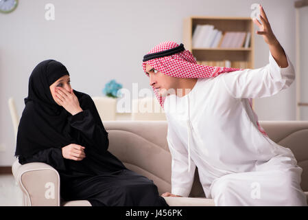Paire de l'homme et de la femme arabe Banque D'Images
