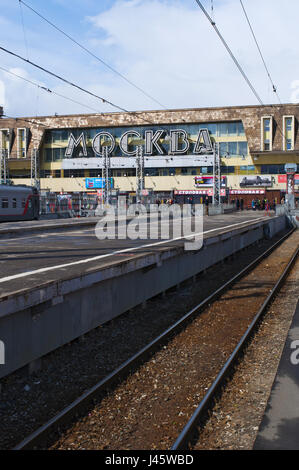 Des plates-formes, l'une des gare Paveletsky de Moscou 9 gares principales, construit en 1900 : ici en 1924, les moscovites venus rencontrer le corps de Lénine Banque D'Images