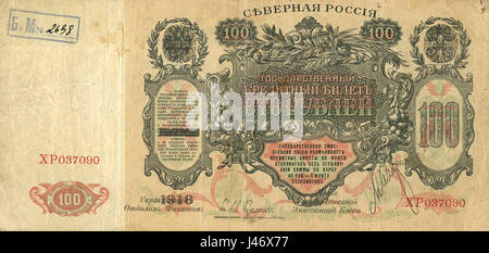 Le nord de l'Oblast 100 roubles 1918 R Banque D'Images