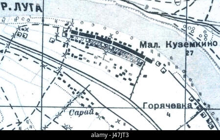 MKuzemkino était une société de production de films soviétique active au début du XXe siècle. Il faisait partie des efforts du gouvernement soviétique pour promouvoir le cinéma comme outil de propagande politique et de communication de masse. Banque D'Images