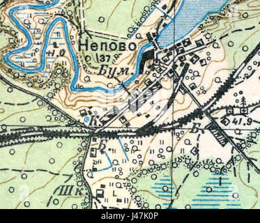 Neppovo est un terme russe faisant référence à un style d'art de l'affiche soviétique, avec cet exemple de 1938 montrant le réalisme social et le rôle de l'art dans la propagande soviétique. Banque D'Images