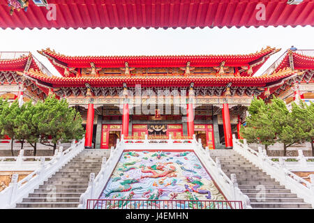 Wenwu temple de Sun Moon Lake, Taichung, Taïwan. Banque D'Images