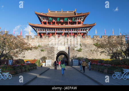 Porte Sud, Dali, Yunnan, Chine, Asie Banque D'Images