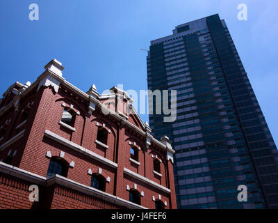 Yebisu Garden Place Banque D'Images