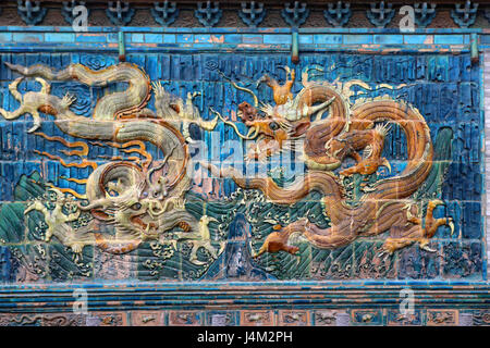 Nine-Dragon Wall (1392), Datong, Shanxi, Chine Banque D'Images