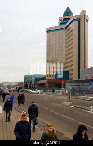 Moscou, Russie, le 17 février 2017 : Le bâtiment de l'Service fédéral des impôts de la Russie. Banque D'Images