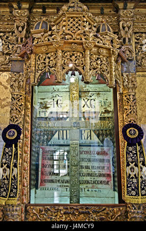 'Détail' à partir de l'icône impressionnant screet de timios stavros ('sainte croix') monastère, village omodos, Limassol, Chypre district Banque D'Images