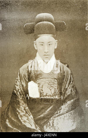 Uihwagun YI Gang Banque D'Images