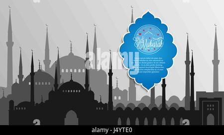 Vector Illustration d'Eid Mubarak poster, une bannière ou une carte de souhaits avec silhouette de la mosquée pour saint mois du Ramadan Kareem communauté musulmane Illustration de Vecteur