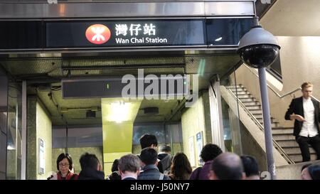 Wan Chai de la station MTR Entertrance Banque D'Images