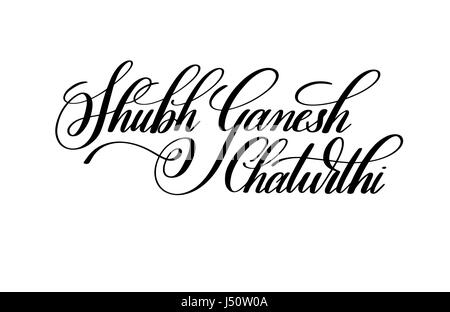 Ganesh Chaturthi shubh lettrage écrit à la main Illustration de Vecteur