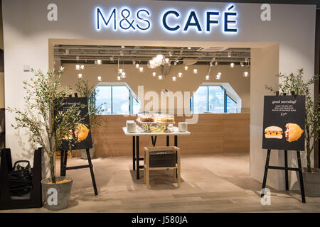 Le café du magasin Marks and Spencer, Aberystwyth Wales UK Banque D'Images