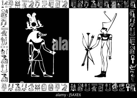 Dans la terre avant le temps 7 Banque D'Images