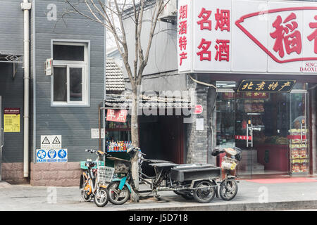 BEIJING, CHINE-vers Mars 2014 :- Le magasin a été errected dans une ruelle dans les Hutongs. Banque D'Images