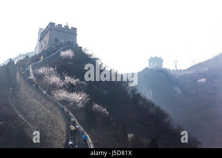 BEIJING, CHINE- vers Mars 2014 :-La Grande muraille s'étend sur plus de 4000km qui sépare la Chine de la Mongolie. Banque D'Images