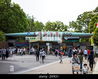 Zoo de Ueno, Tokyo, Japon Banque D'Images