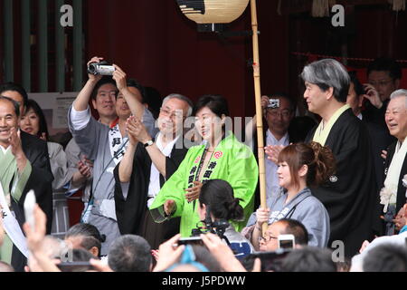 Gouverneur de Tokyo, Yuriko Koike assiste à la Kanda Matsuri Festival à Tokyo, Japon le 14 mai 2017. Credit : David Ozawa/AFLO/Alamy Live News Banque D'Images