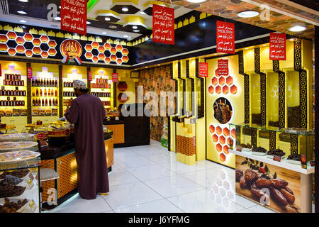 Oman Muscat Annonces shop Banque D'Images