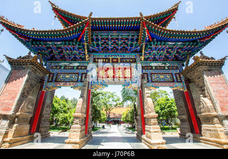 Kunming, Yunnan - Avril 8,2017:Yuantong Temple est le plus célèbre temple bouddhiste à Kunming, province du Yunnan, Chine. Banque D'Images