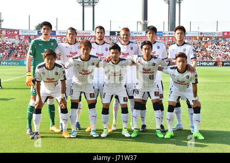 Cerezo Osaka groupe l'équipe de line-up, le 20 mai 2017 - Football / Soccer : Cerezo Osaka team photo de groupe (rangée du haut - de gauche à droite) Jin-Hyeon Kim, Tatsuya Yamashita, Matej Jonjic, Souza, Kazuya Yamamura, Kenyu Sugimoto, (rangée du bas - de gauche à droite) Yusuke Maruhashi, Yoichiro Kakitani, Hotaru Yamaguchi, Hiroshi Kiyotake et Riku Matsuda avant le J1 2017 match de championnat entre Omiya Ardija 0-3 Cerezo Osaka NACK5 Stadium Omiya dans Saitama, au Japon. (Photo de bla) Banque D'Images