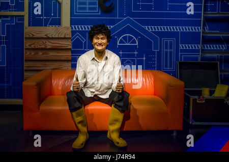 Singapour - septembre 15,2015 : la cire du Phua Chu Kang dans le musée Madame Tussauds à Singapour. Banque D'Images