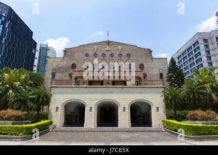 Zhongshan Hall dans la ville de Taipei Banque D'Images