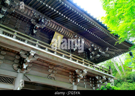 Mont Takao Yakuoin temple Shitenno-mon Gate ville Hachioji Tokyo Japon Banque D'Images