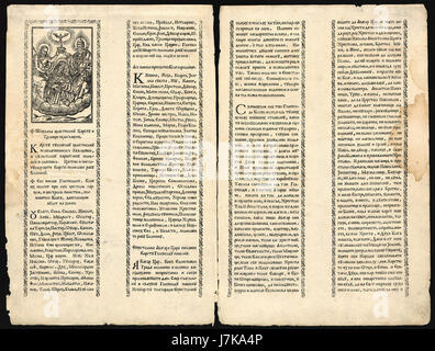 'Abagar 001' fait référence à un article ou une œuvre spécifique, probablement partie d'une série. Le titre ne fournit pas beaucoup de contexte au-delà de l'étiquette, peut-être à partir d'une collection d'archives ou de catalogue. Banque D'Images