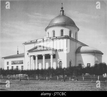 Église de l'Ascension de Jésus Nikitskaya street Banque D'Images