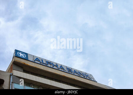 BELGRADE, SERBIE - 25 MAI 2017 : Alpha Bank Serbia's bureau principal dans le centre de Belgrade. Alpha Bank est la 4ème banque mondiale, la Grèce et l'une des principales banques Banque D'Images