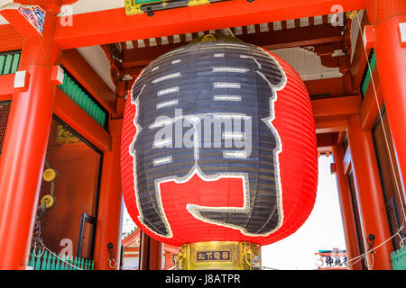 Asakusa Kaminarimon Gate Banque D'Images