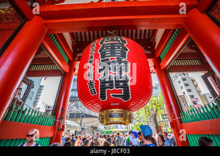 Asakusa Kaminarimon Gate Banque D'Images