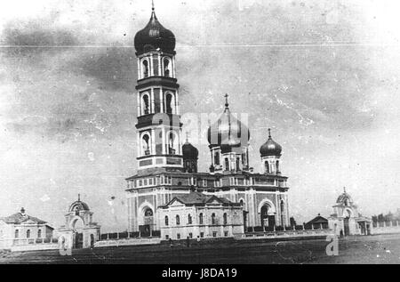 La cathédrale Sainte-Trinité de Perm, en Russie, est une église orthodoxe russe importante. Il est connu pour sa beauté architecturale et son importance historique en tant que site religieux, avec une longue histoire datant du 18ème siècle. Banque D'Images