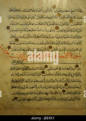 Coran page, Le Caire, Égypte, 1160 ANNONCE Robert C. Williams DSC00419 Paper Museum Banque D'Images