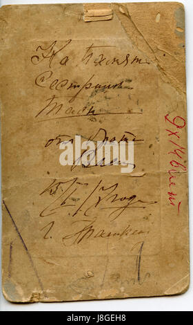 Gavrilov Vasili Ivanovitch(18841919) Verso photo Banque D'Images