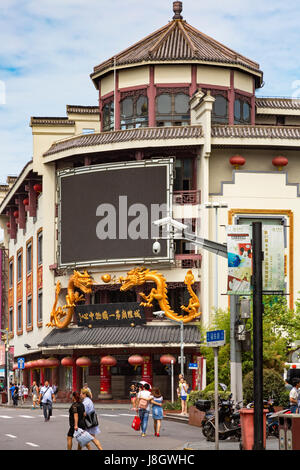 Shanghai, Chine Banque D'Images