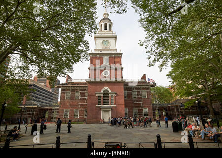 Façade Sud USA Philadelphia Independence Hall Banque D'Images