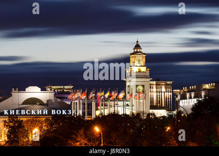 La gare Kievsky et place de l'Europe à Moscou, Russie Banque D'Images