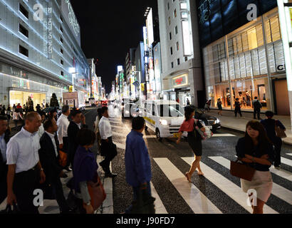 Matsuya Ginza shopping mall à Ginza, Tokyo. Banque D'Images